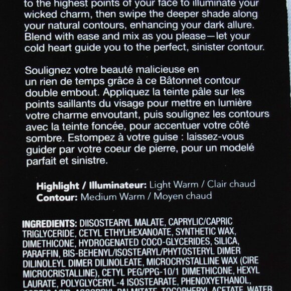 Wet N Wild Disney Villains 5 Makeups bundle Contour, Mascara, Highlighter NEW - Picture 11 of 11